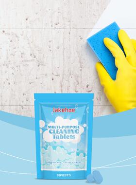 Jakehoe Multi-Purpose Cleaning Sheets - Ideal for Water Stai