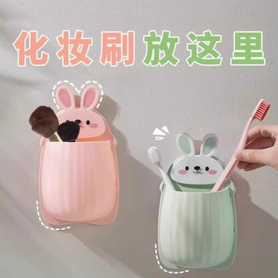 Creative Cartoon Rabbit Storage Rack Dormitory Bathroom Cosm