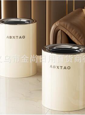 Luxury High-End Metal Trash Can with Bucket (Electroplated T