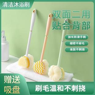 New Long-Handle Bathing Apple Brush with Soft Bristles - 2-i