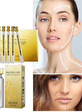 EELHOE Protein-Boosting Threads for Skin Hydration and Radia