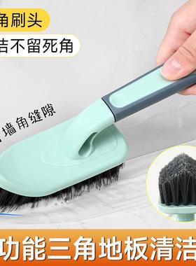 Floor brush, bathtub brush, floor scrubber, long-handled bat