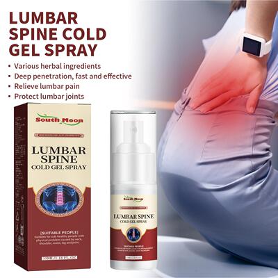 South Moon Lumbar Cooling Gel Spray - A spray for relieving