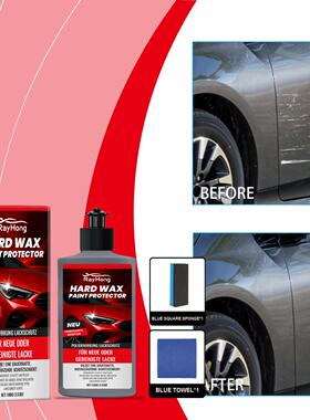 RAYHONG Car Paint Repair Wax, Scratch Remover, Paint Polishi