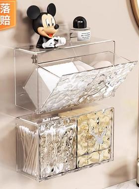 Wall-mounted tissue box, no drilling required, with a luxuri