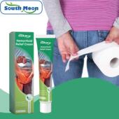 MOON and Body Cream SOUTH Nourishing Care Gentle Moisturiz