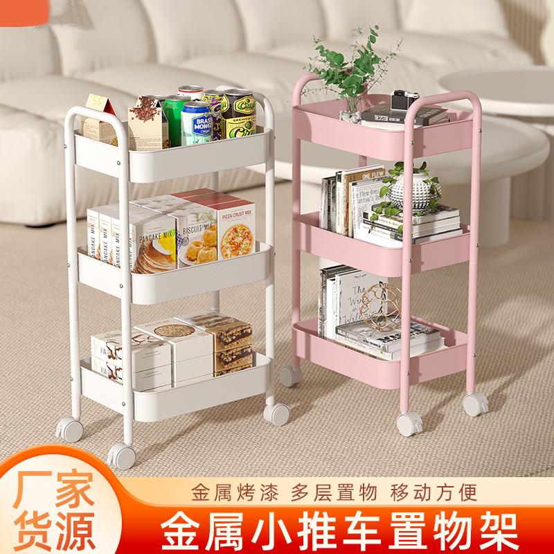 Dual-handle utility cart with wheels, multi-level snack rack