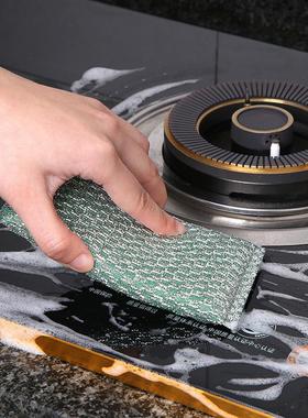 Kitchen sponge for washing pots, multi-purpose cleaning clot