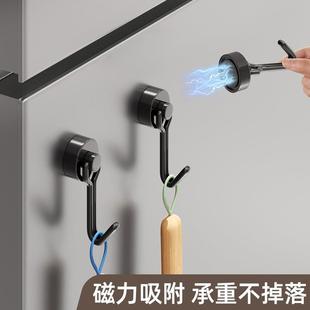 strong magnets side hooks the with for Magnetic suitable