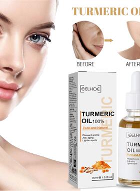 EELHOE Turmeric Correcting Essence - Facial Care for Hydrate