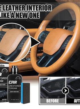 Rayhong Car Interior Coating Refurbishment Agent - Plastic D