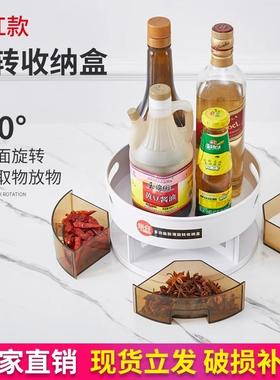 Multi-compartment kitchen seasoning box, a rotating condimen