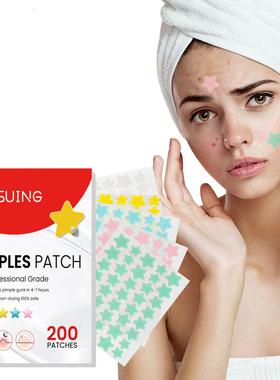 Jaysuing Acne Patches for Blemish and Spot Care, Concealing