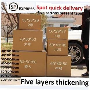 cardboard packing five carton boxes moving ply box large