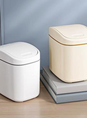 Mini Desktop Trash Can Small Home Use with Lid, Bedroom Beds