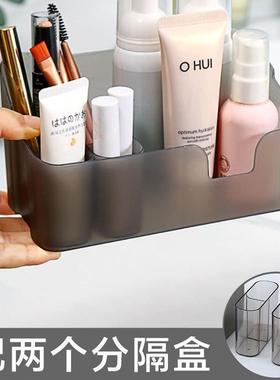 Mirror Cabinet Cosmetic Storage Box, Simple Desktop Organize