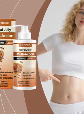 LANISKA Skin Radiance Nourishing Cream - Daily care to nouri