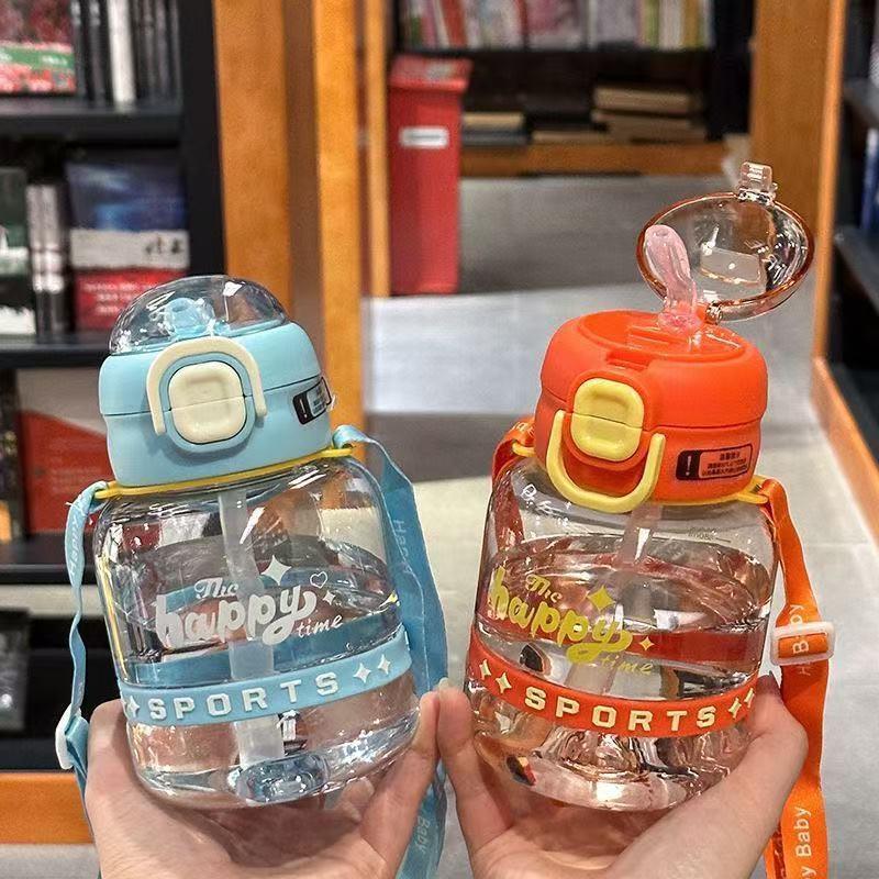 New Summer Cute Internet Celebrity Water Bottle: A Portable