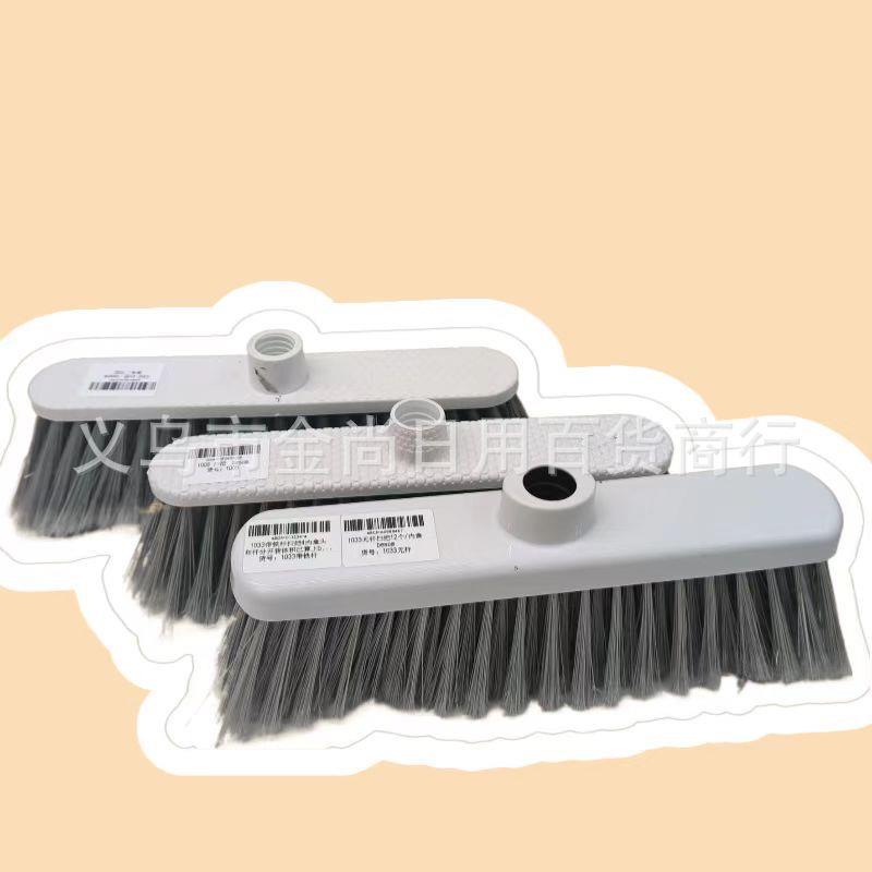 Household dust-removal broom head cleaning, broom with handl