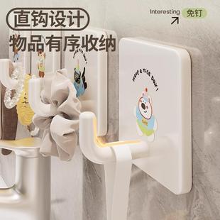 Dopamine-inspired adhesive hooks for behind bathroom doors,