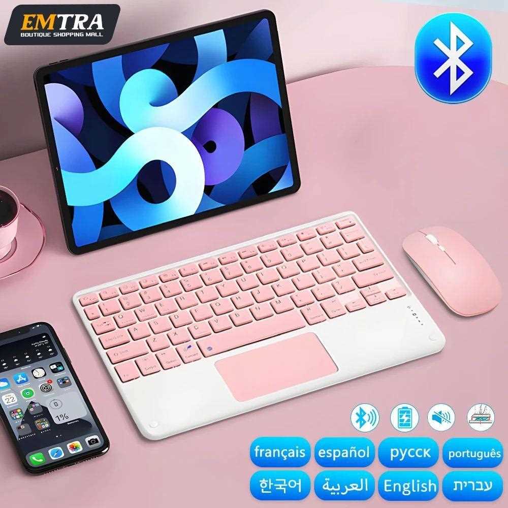 卡哇伊TrackPad无线键盘，适用于IOS Android Windows Ta
