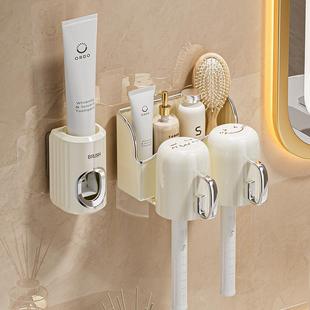 Wall-mounted toothbrush holder for home bathroom, multifunct