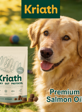 Kriath 犬用肠道护理复合物 补充营养毛发柔顺日常防护喂食方便