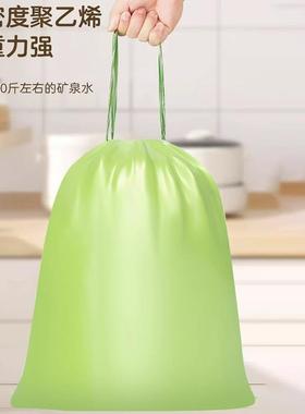 Mugwort scented garbage bags with drawstring, extra thick me