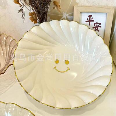 Luxury high-end fruit platter, melon seeds, and fruit basket