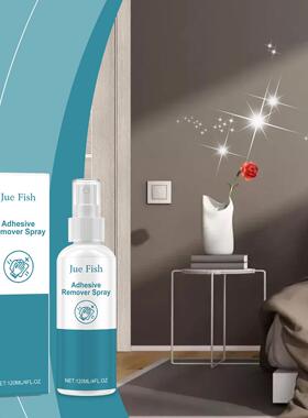 JUE FISH Adhesive Remover Spray - Gentle Formula for Metal a