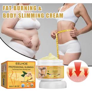 EELHOE Ginger Massage Cream Body Slimming and Fitness Cream,