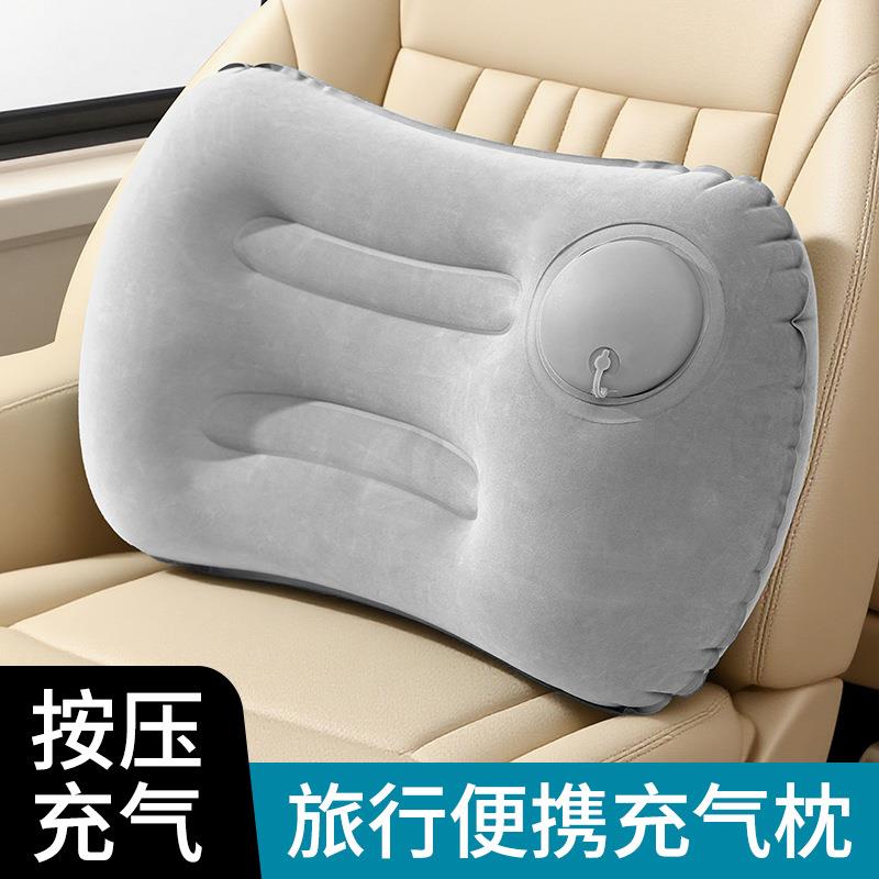 Inflatable Lumbar Support Pillow for Air Travel, Portable Wa