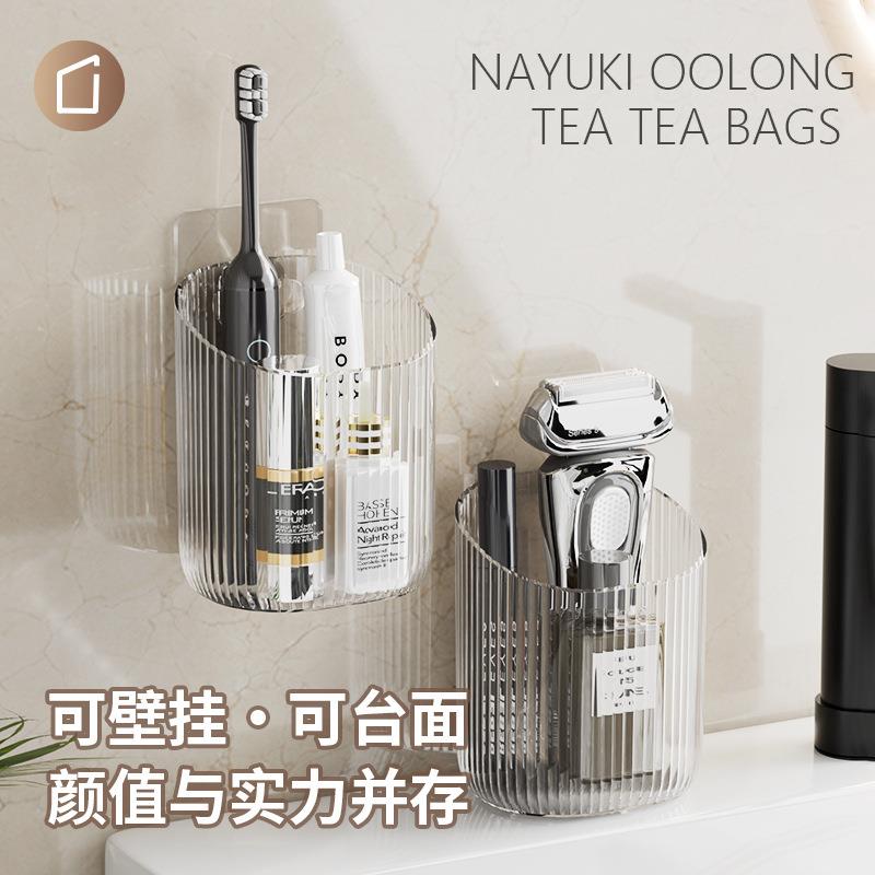 Bathroom Wall-Mounted Storage Organizer for Face Towels, Too