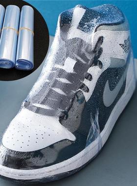Heat shrink film for shoes, household PVC dust-proof sealing