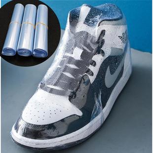 Heat shrink film for shoes, household PVC dust-proof sealing