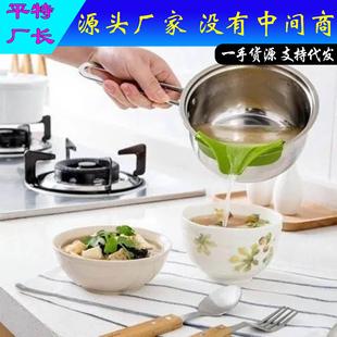 Spout Kitchen Product Creative Mouth Silicone Round Flo Tool