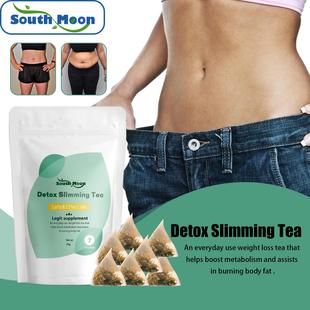South Moon Health Repair Slimming Tea - For a slimmer, light