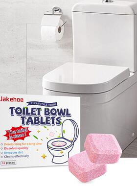 Jakehoe Toilet Effervescent Tablets - Toilet Bowl Cleaner fo
