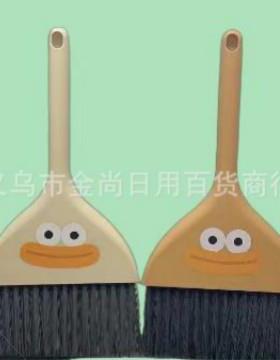 Mini Desktop Broom and Dustpan Set for Children and Elementa