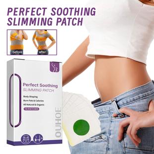 OUHOE Herbal Slimming Patches Nourish and Tighten Skin, Redu