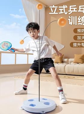 Wholesale Ping Pong Trainer Bobblehead Fixed for Students, H