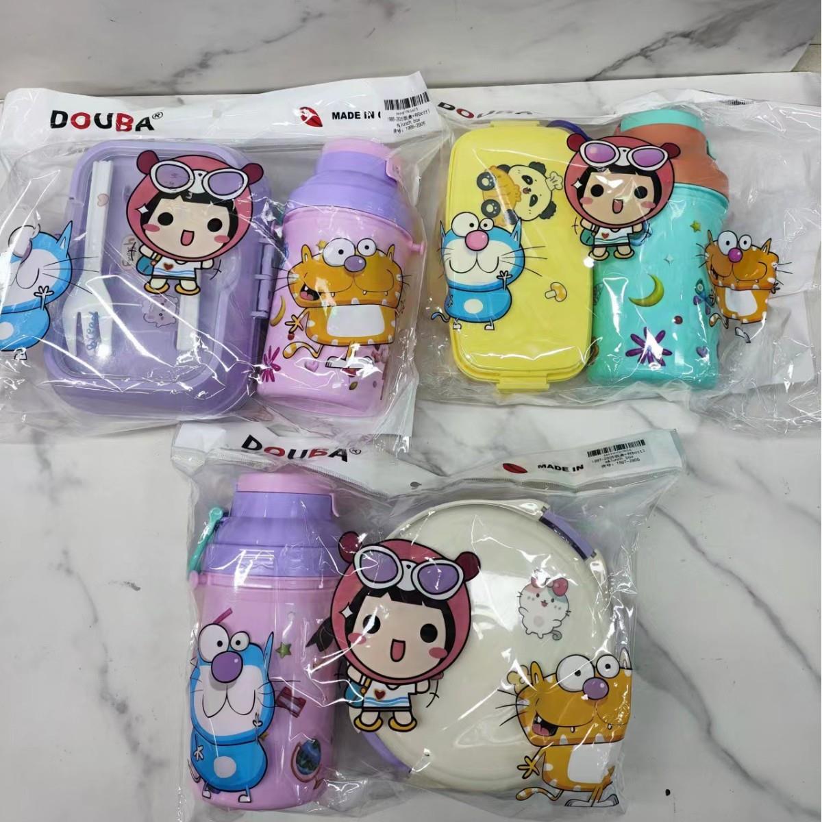New Cartoon Lunch Box and Water Bottle Set for Students, Cut