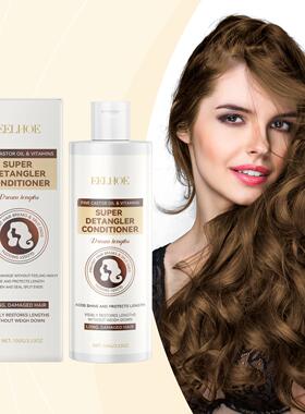 EELHOE Thermal Protection No-Rinse Hair Repair Conditioner -