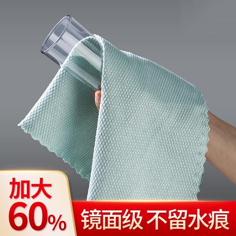 Specialized lint-free fish-scale cloth for cleaning glass an
