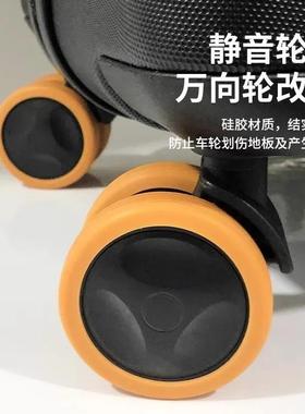 Luggage replacement wheel rubber covers, suitcase protection