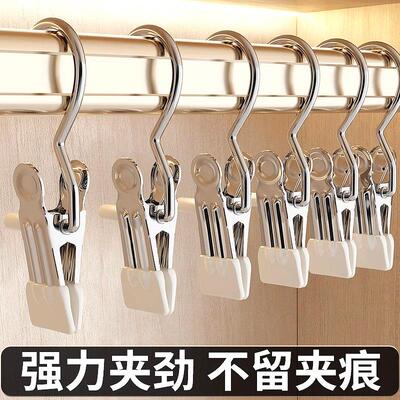 Stainless Steel Clothespins for Home Use, Plastic-Coated, No