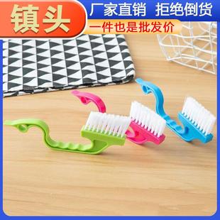 Door Groove Cleaning Household Set and Brush Include Window