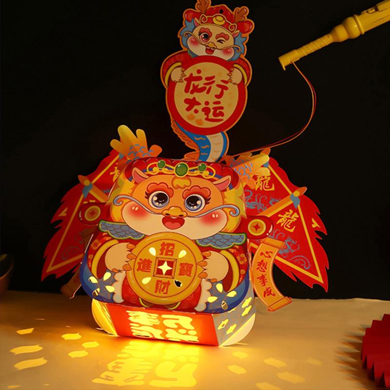 2024 New Year Lanterns - Latest Designs for the Spring Festi