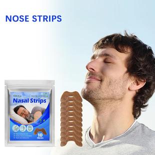 South Moon Nasal Care Strips Gentle Care for a Quiet Night's
