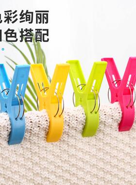 【4 Large Plastic Wind-Resistant Clips】Non-slip Extra Large